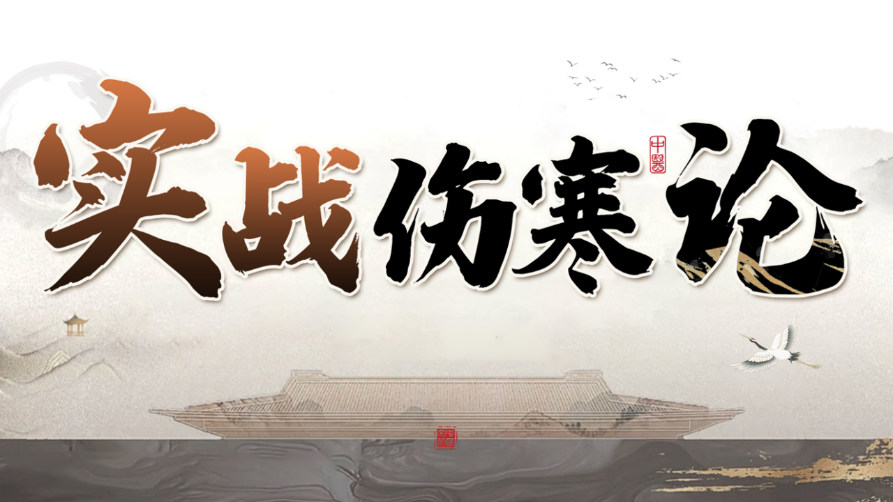 幻灯片1.png
