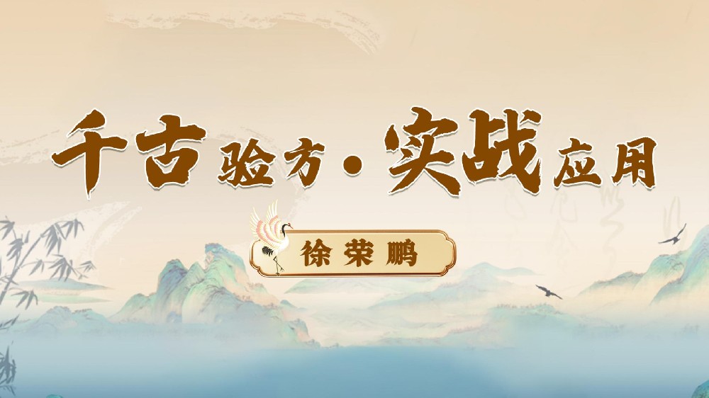 亲爱的老朋友：