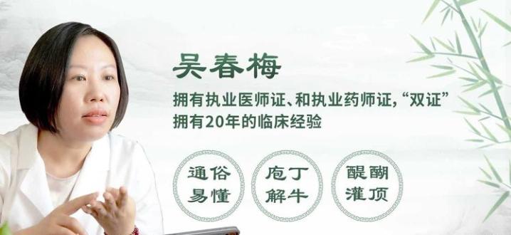 学实用舌诊，护全家健康